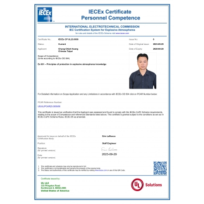 112.09.07-IECEx_CP_UL-防爆人員訓練合格證書-黃仲傑_英__650.jpg